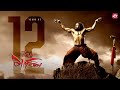 Epic love journey  12 years of 7 am arivu  suriya  shruthi hassan  ar murugadoss  sun nxt