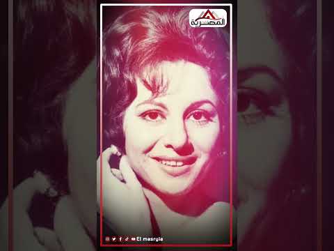 سيمون أحلم بتجسيد شخصية فاتن حمامة