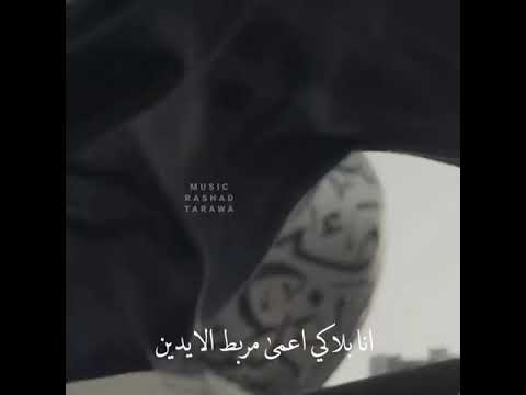 اسماعيل تمر عودي