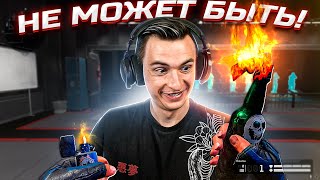 ЧТО?! В Warface добавили МОЛОТОВ! [Обновление ПТС]