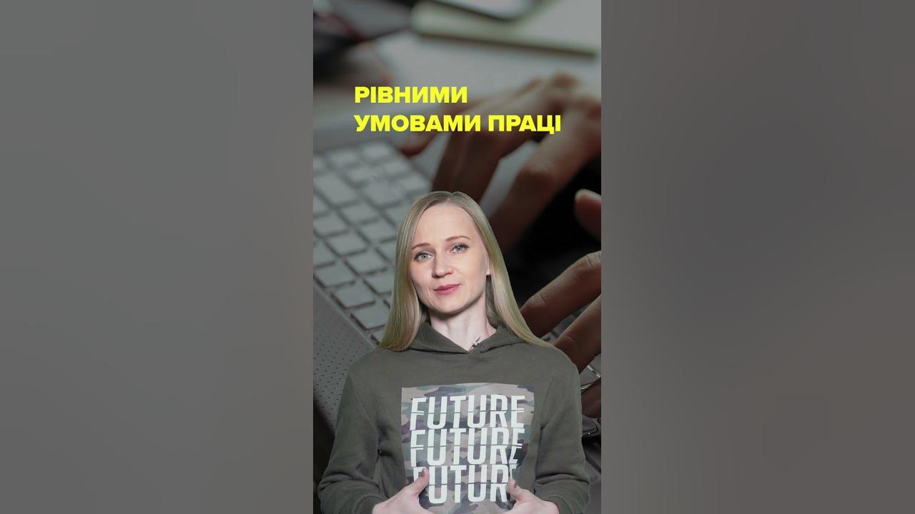 Агенції з працевлаштування на що варто звернути увагу? YouTube Агенції з працевлаштування на що варто звернути увагу? YouTube