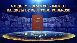 A aparição de Deus "A origem e desenvolvimento da Igreja de Deus Todo-Poderoso" screenshot 1