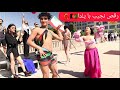 رقص افغانی پشتو ایرانی نجیب فیضی در تظاهرات LGBTQ هامبورگ🇦🇫🇮🇷🏳️‍🌈tolotv afghanstar BBC رقص