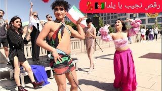 Najibfaizi Pashto Irani Afghan Dance In Lgbtqdemonstration Hamburgtolotv Afghanstar Bbc رقص