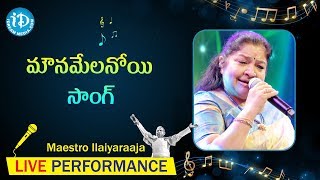 Mounamenaloyi from sagaara sangamam -- by sp balasubramaniam & chitra
'idi sangeetha thirunallu' (this is a music festival) said the legend,
musical maestro,...