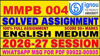MMPB 004 solved assignment 2026-27 in English || mmpb 004 solved assignment 2027 || mmpb4 2026-27