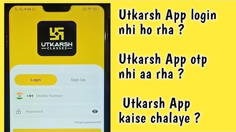 How to login in Utkarsh app | Utkarsh app login problem solution | Utkarsh app OTP problem