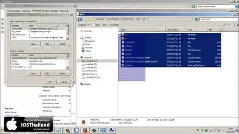 ตอนที่ 4 ติดตั้ง Yii Framework