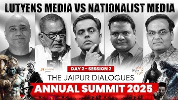 Sushant Sinha, Abhijeet Iyer, Bhau Torsekar, Harsh K, Prakhar S on Nationalist vs Lutyens Media