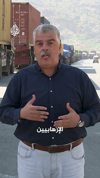         ..  
 - نشر قبل 22 دقيقة
