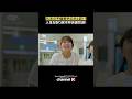 📢「#親切なソンジュさん」#チャンネルK にて配信開始▶️