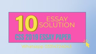 Essay CSS Paper 2019 solution by IQRA SHAUKAT | ENSEMBLE CSS
