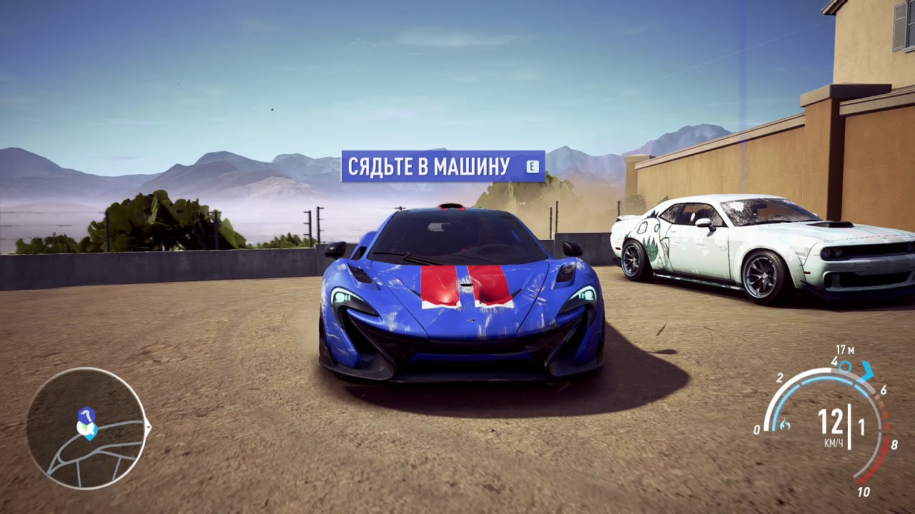 Покажи машину dodge