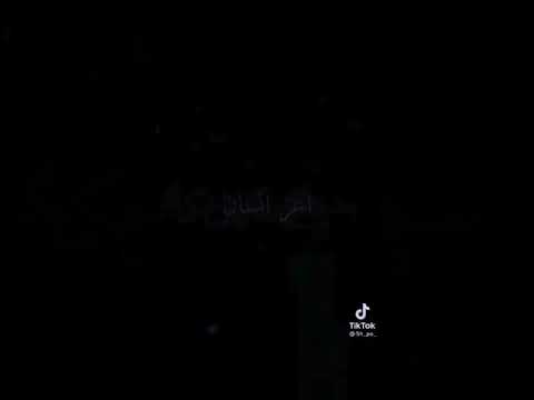 اغنيه برافو عليه هناني كاني ما اعاني