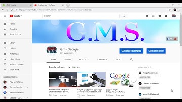 HTML CSS JavaScript WordPress ვიდეო გაკვეთილი 1
