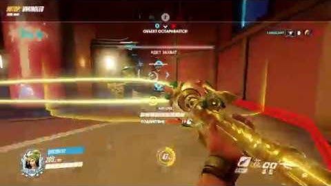Random Overwatch Bugs #4: Mercy is OK now