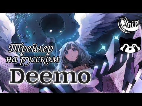 PV1 (AniT) Озвучка