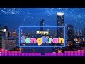 Happy Songkran ส ขส นต ว นสงกรานต Lyric Happy Songkran ส ขส นต ว นสงกรานต Lyric