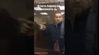 Эрик Давидыч — Не Сдается! Новый Суд! В Зале Суда! Уверен в Себе! Скор Выйдет! #СвободуЭрику