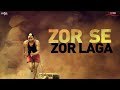Zor Se Zor Laga - Master Saleem | Ranjit Bawa, Manaj Vij | Khido Khundi | 20 Apr | Saga Music