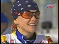 Лыжные гонки. Чемпионат мира 2001. Лахти. 15 км. Женщины. Классический стиль. Раздельный старт