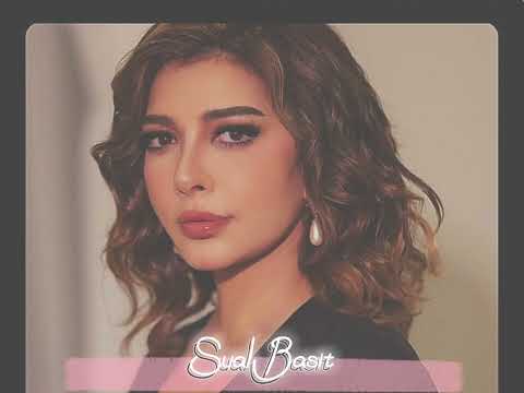      اصاله نصري سوأل بسيط بطيئ
