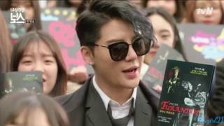 Cameo 170116 Junsu In Introverted Boss Korean Drama Top Star