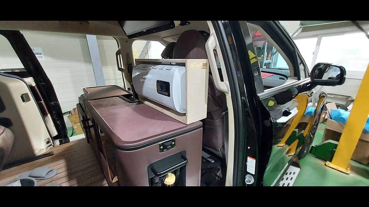 KA4 카니발 하이리무진 캠핑카 무시동에어컨 시공