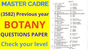 MASTER CADRE (3582) BOTANY || PREVIOUS YEAR PAPER || STUDY insider