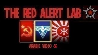 Celebrity 88-Securing Windows 11 Master Image by SCAP and STIG Viewer & LGPO Program & US DOD Recommendations Net Worth