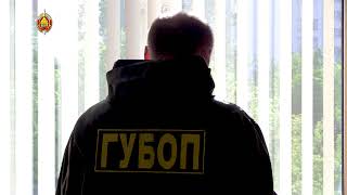 ГУБОПиК МВД задержаны хулиганы