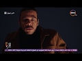 جمال يقتل مايا بطريقة بشعة ابن أصول 