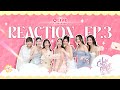 REACTION EP.3 ฝันรักห้วงนิทรา My marvellouse dream is you