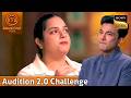 MasterChef India | New Season | Prabhdeep की Story ने किया Vikas को Emotional|Audition 2.0 Challenge