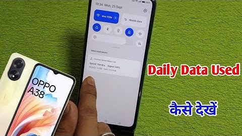 Oppo a38 me daily data use kaise dekhe | how to enable daily data use Oppo a38