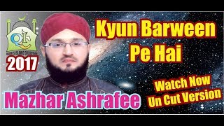 Kyun Baarwein Pe Hai 