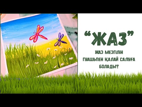 Күйеуінің порно видеоларын қараңыз Өзбек секс ота кизи