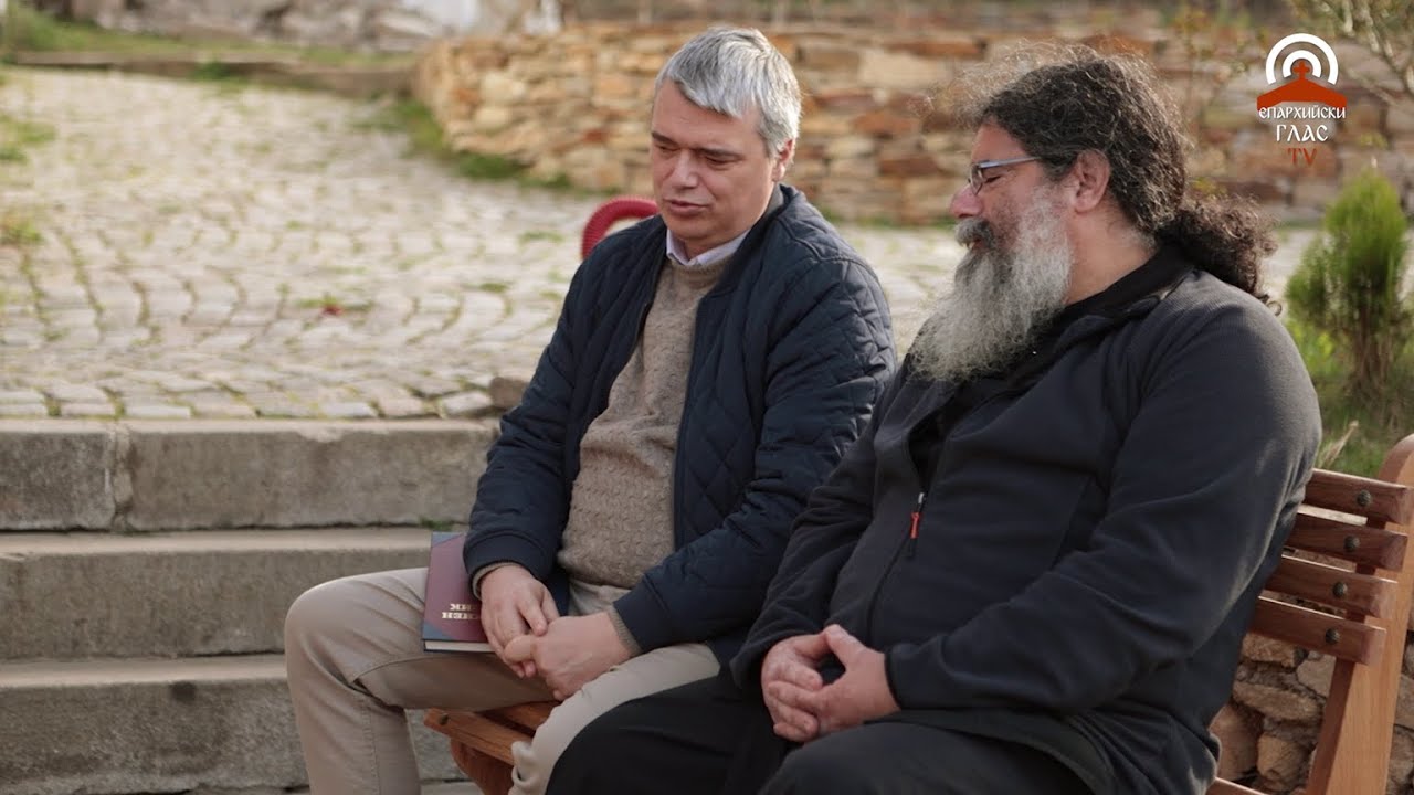 70x7_3 Епизод 1 от 7