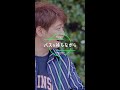 特許レベルの大発明 #銀シャリ #雑談 #shorts