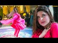 Lal dupatta chahat baloch latest dance performance ryk show 2023