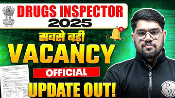Drugs Inspector Recruitment 2025 | Drugs Inspector 2025 Vacancy Out |Drugs Inspector Official Update