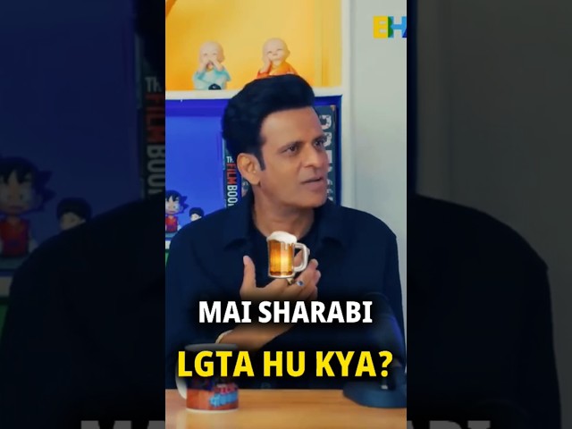 Cheers 🍾🍾 with Manoj Bajpayee: Unforgettable Alcohol Banter on Bharti TV class=