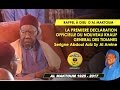 La premire dclaration du nouveau khalif gnral des tidianes serigne abdoul aziz sy al amine