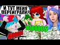 ПРОИГРАЛА ДАЖЕ В ТАЙКУНЕ! ФНФ НЕ ДЛЯ МЕНЯ... Roblox FNF Tycoon