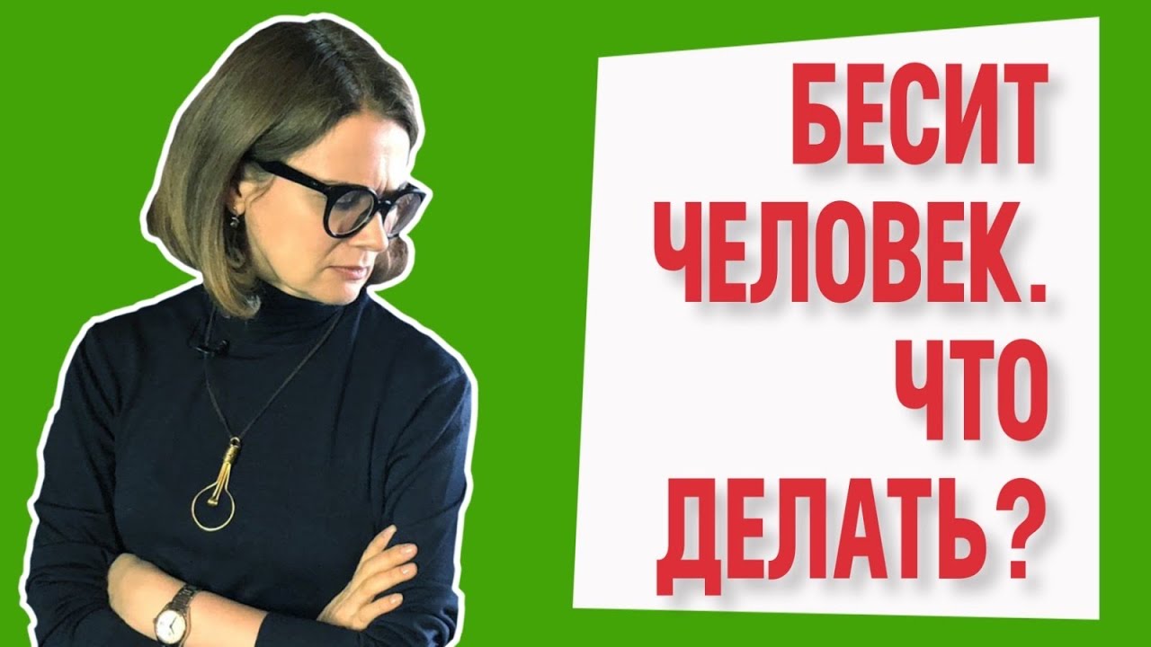 Не выходя из машины