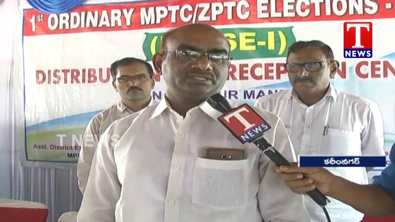 harish rao speech in kodangal ZPTC & MPTC Elections Updates | Karimnagar | TNews Telugu