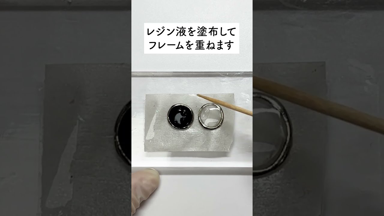 レジンアクセサリーキッド　PBアカデミー 1-1024x1024.png