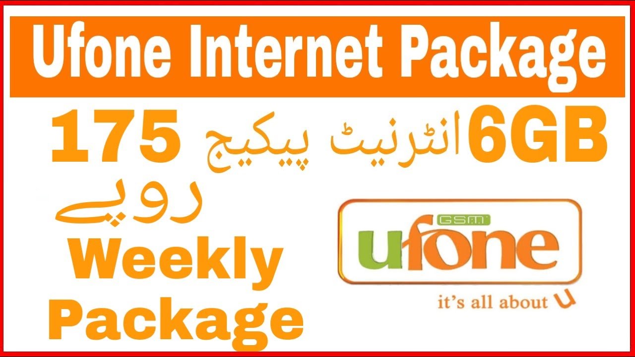 Ufone Internet Package Weekly||Ufone net package||Ufone Internet Package Code 2020||TECHNICAL SAMI