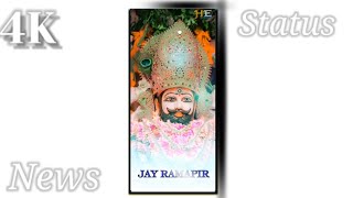 Ringtone Lila pila neja farke WhatsApp status #Ringtone #Harshadnayaka #Harshadnaka1