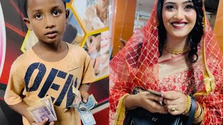 Download Lagu ওর কথার মধ্যে খুব মায়া নীতির ছাপ ছিল।Mohammad Alam Hasan MP3